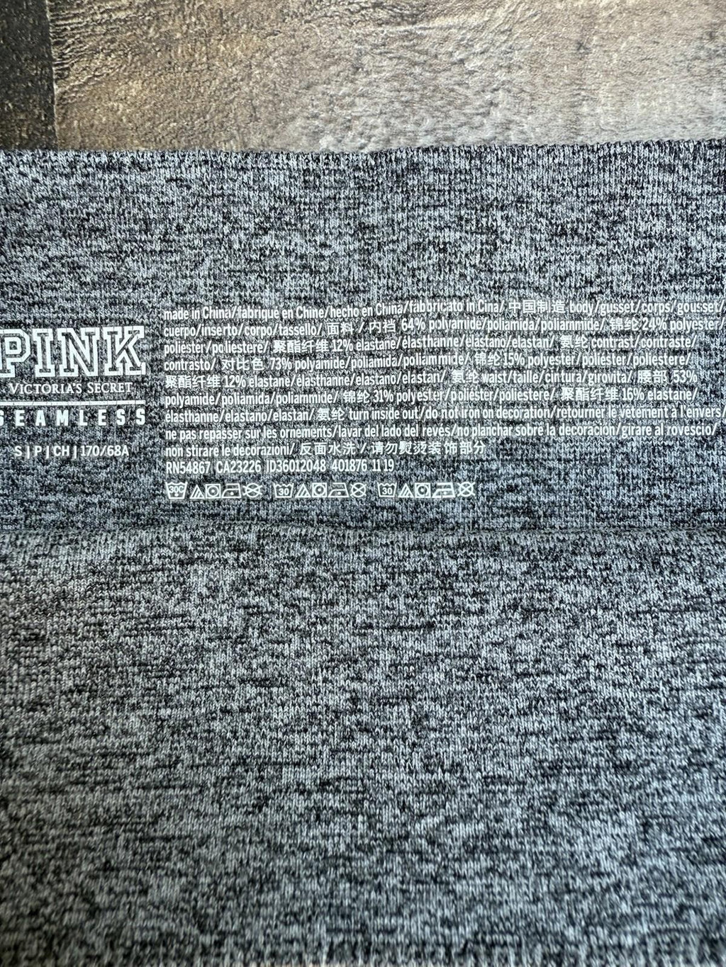 Pink Victoria Secret Gray & Black Seamless Leggings Size S