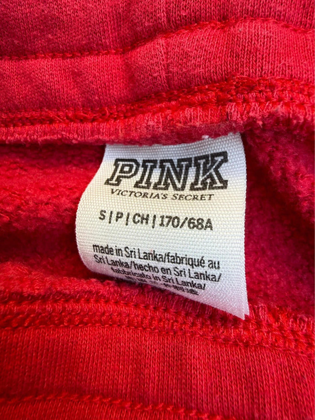 PINK Victoria Secret Red & Gold Print Women’s Sweat Pants Size S